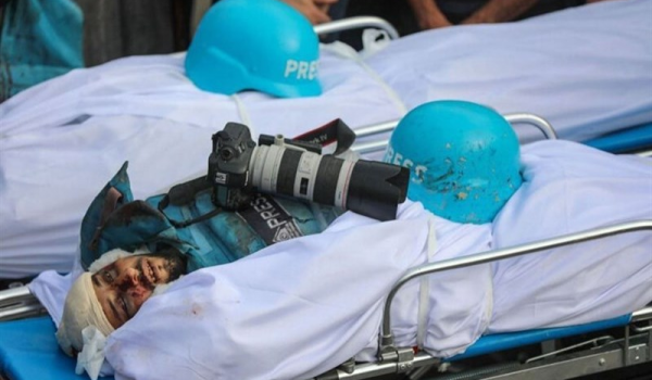 Gaza : Journalistes Massacrés, Vérité so...