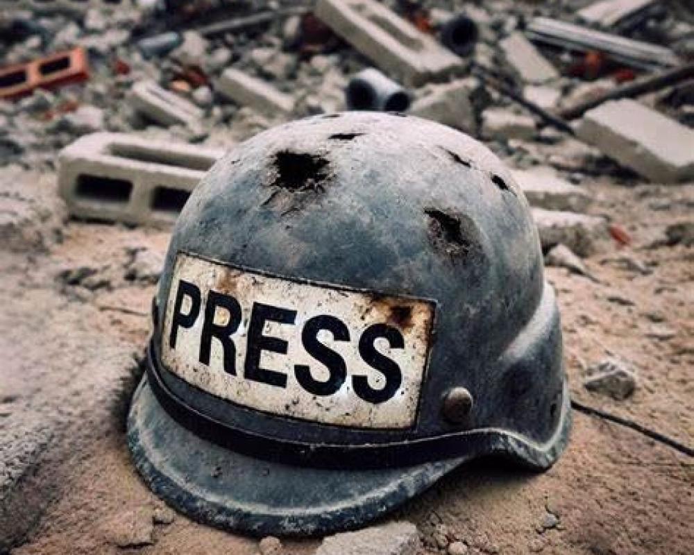 News Main Image 