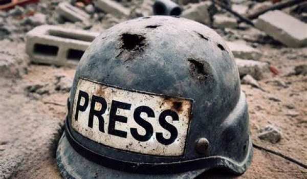 Le Syndicat des journalistes palestinien...